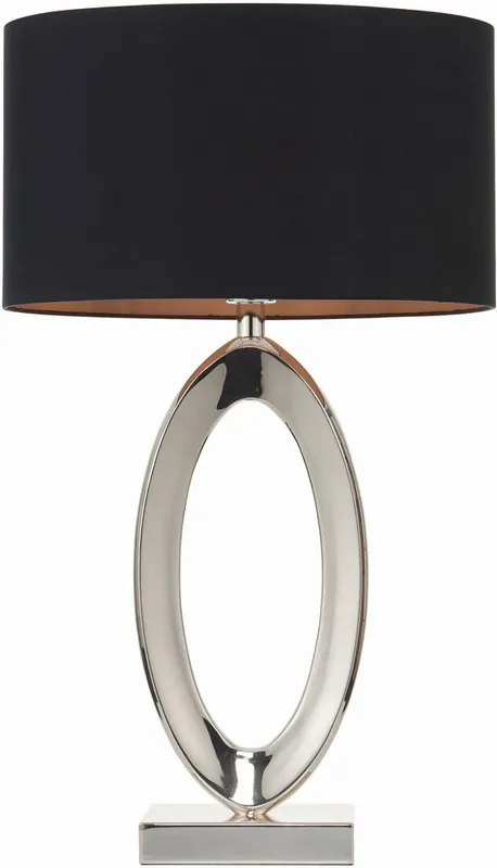 Asztali lámpa NERINO NERINO 1x60W/E27 a Endon-tól Legjobb ár