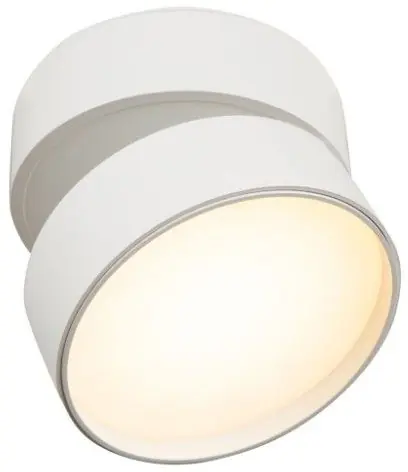 Spotlámpa ONDA C024CL-L18W 3000K 1x18W/LED 1400LM IP20 a Maytoni-tól Ajánlat