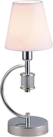 Asztali lámpa LIVERPOOL T01193CH 1x40W/E14 IP20 a Cosmolight-tól Legkelendőbb