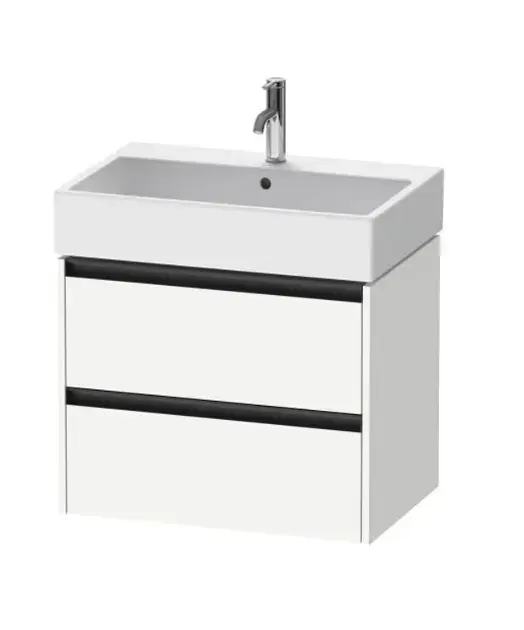 Duravit Ketho.2 - Mosdószekrény 549x684x460 mm, 2 fiókos, matt fehér K25276018180000 Kedvezményes ár