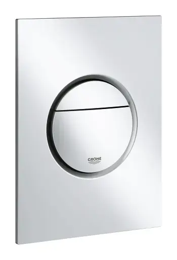 Gyors kiszállítás Grohe Nova Cosmopolitan S - Vezérlőgomb, matt króm 37601P00