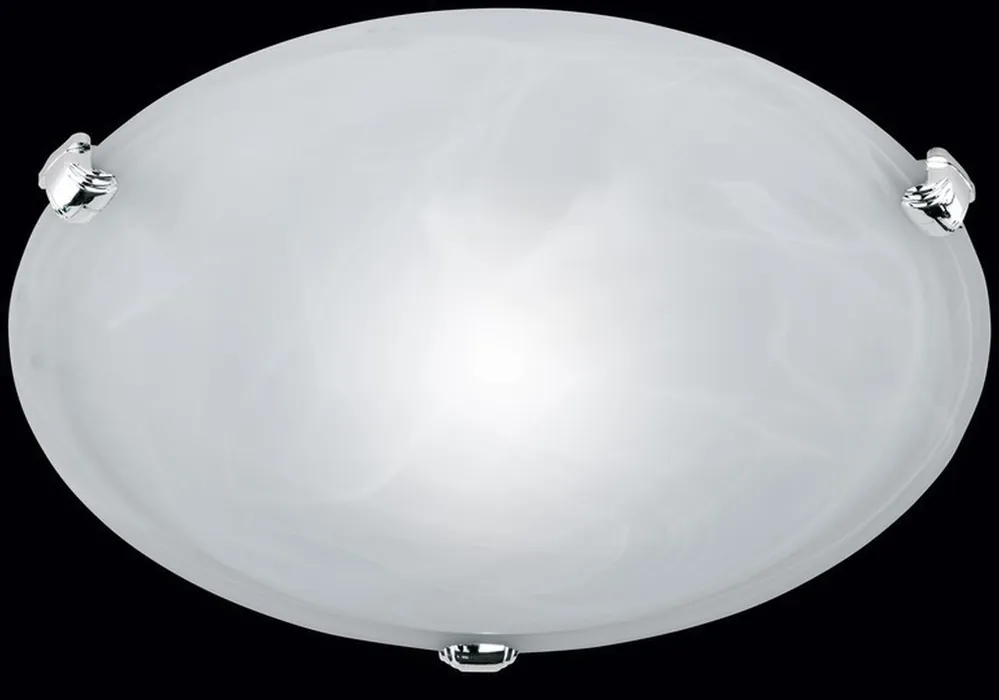 Vásárlói kedvenc Plafonlámpa ADRIAN 6105011-01 1x40w/e27 ip20 a Trio-tól