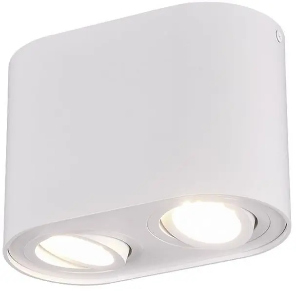 Expressz szállítás Felületi spotlámpa COOKIE 612900231 2x35w/gu10 ip20 a Trio-tól